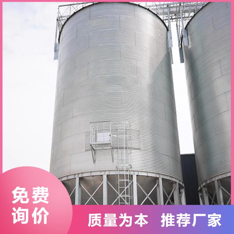 2025性价比高的#粮食成品仓厂家#服务好