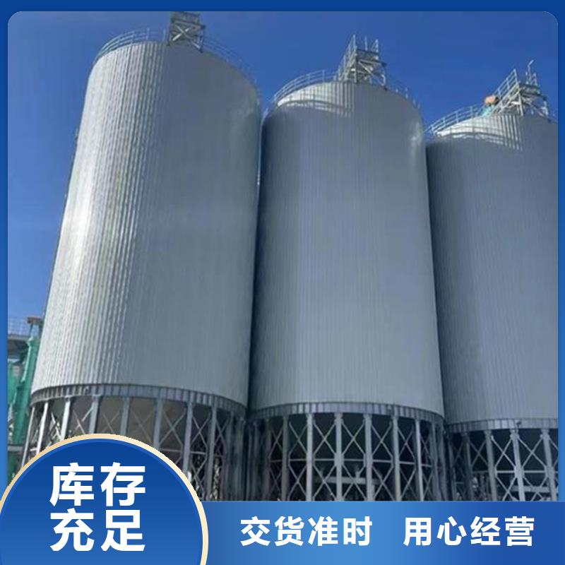 供应装配式粮食平底仓 装配式粮食平底仓批发