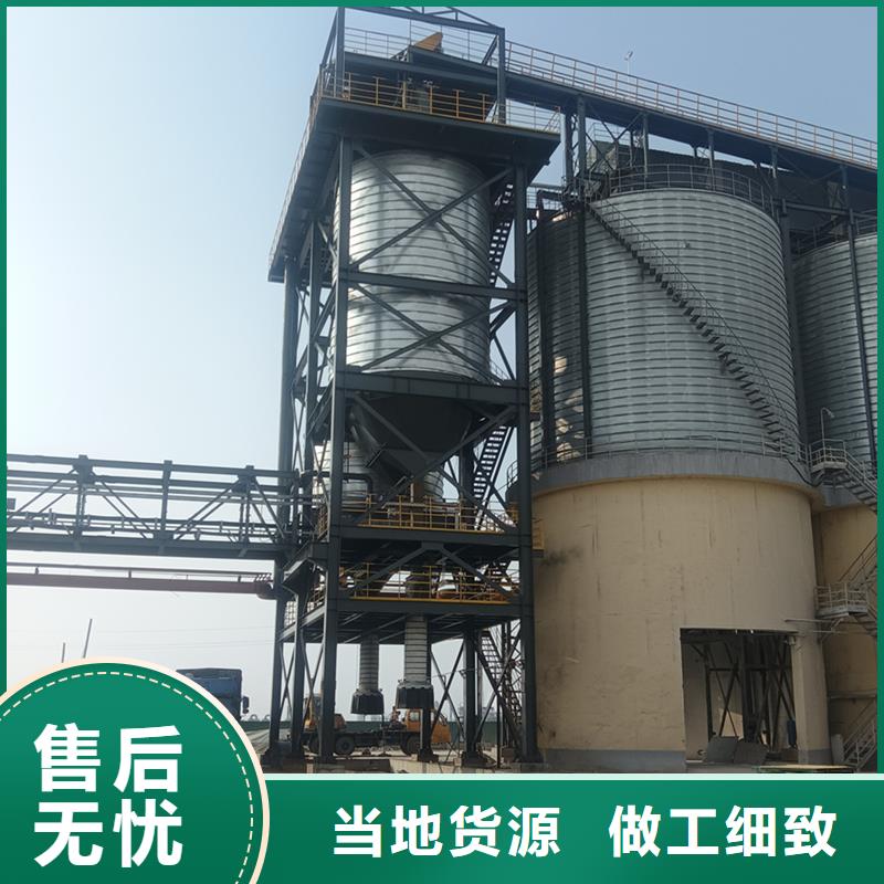 饲料存储钢板仓重信誉厂家