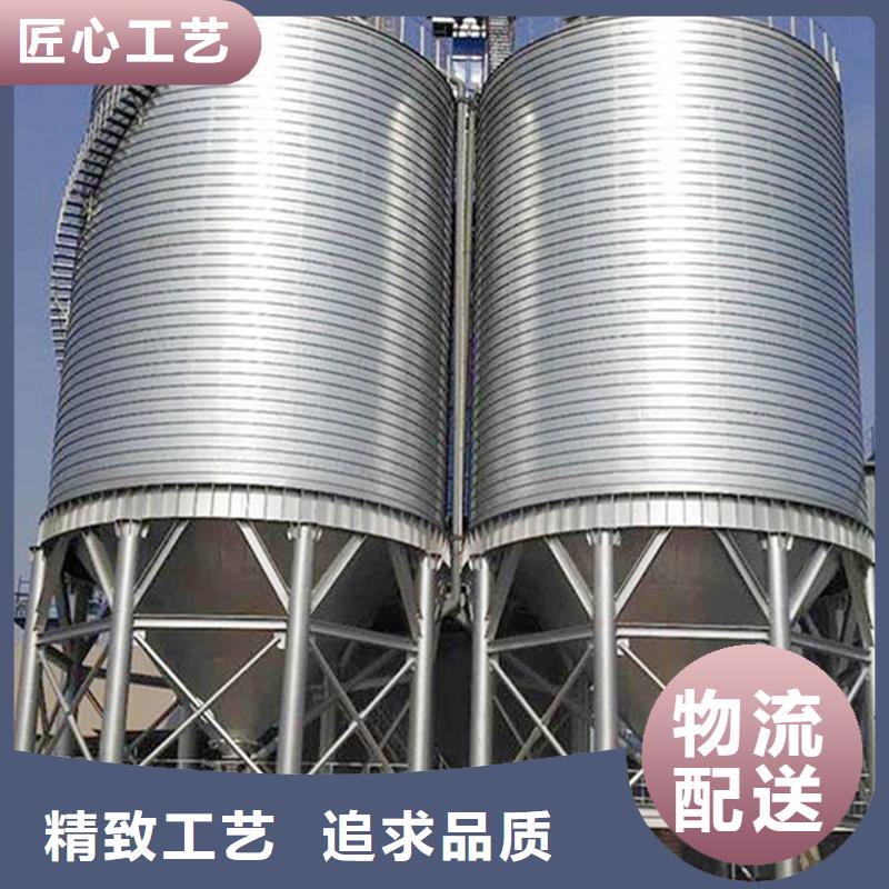 供应粮食钢板仓 粮食钢板仓批发