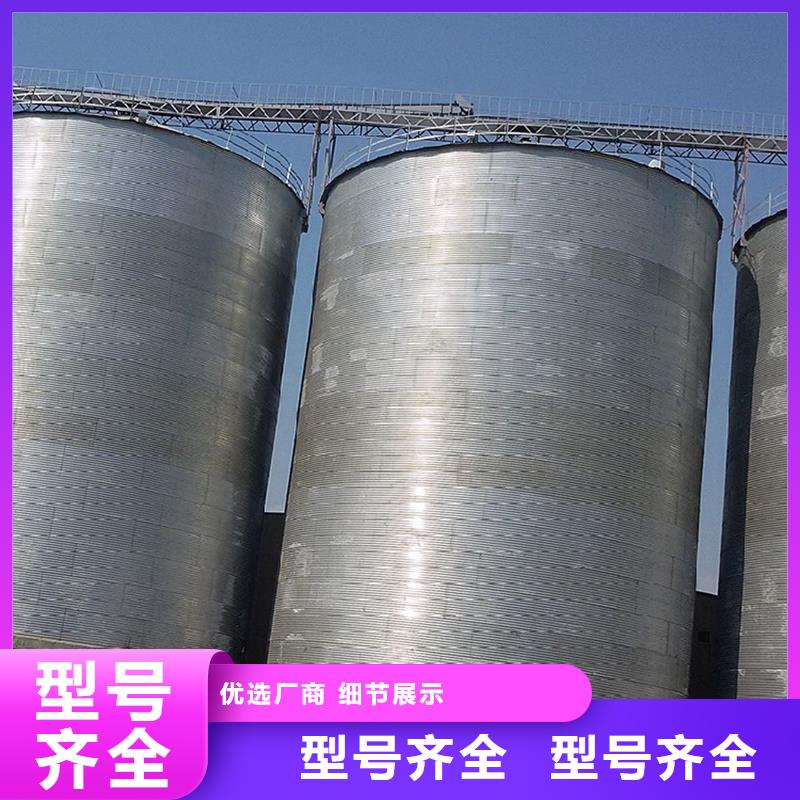 粮食立筒仓参数