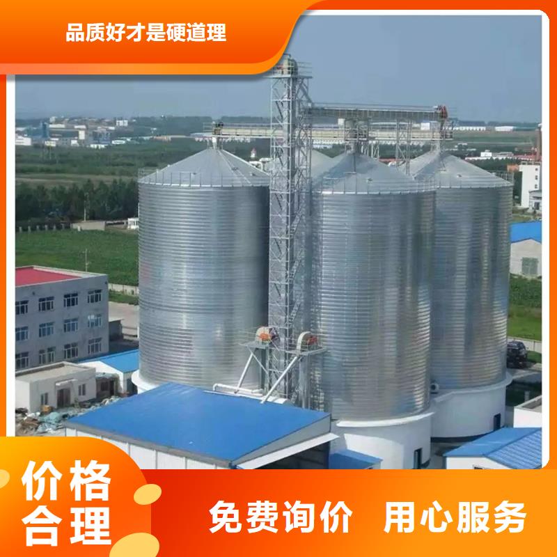 装配式锥底镀锌钢板仓低于市场价