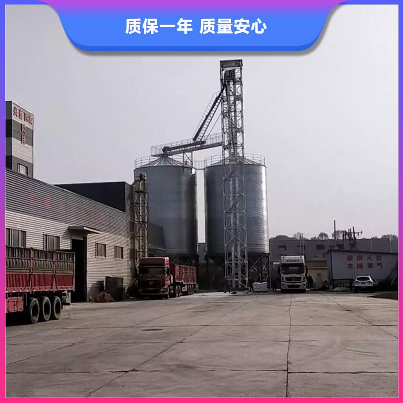 粮食成品仓可定制厂家