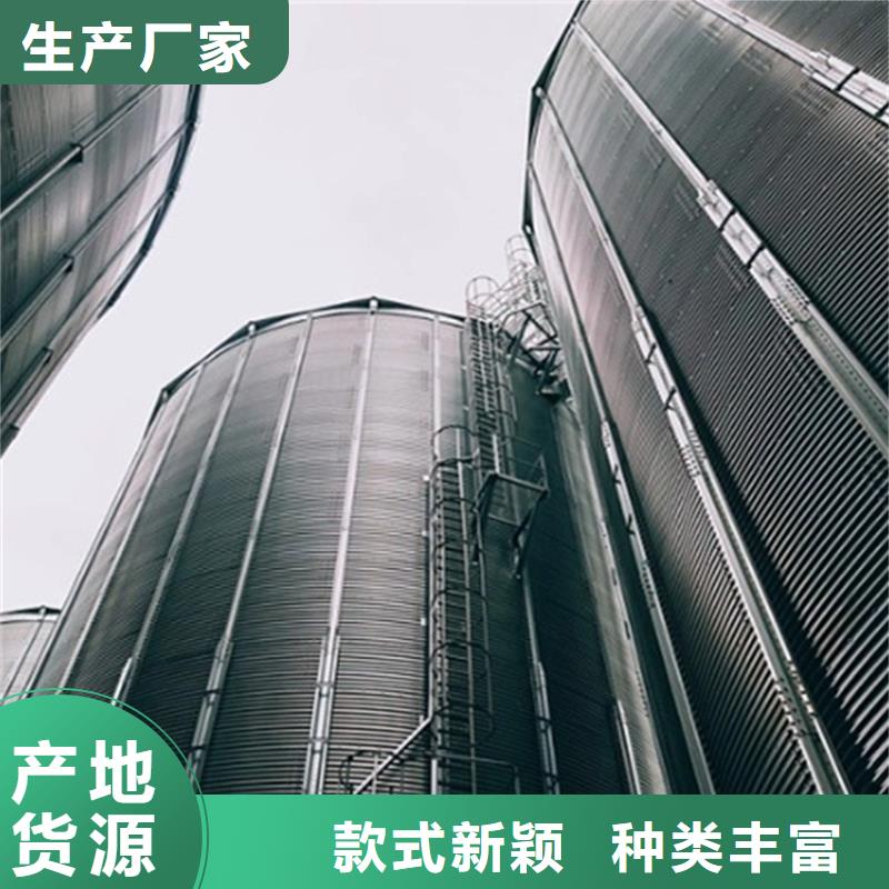 粮食储存仓优质供货商