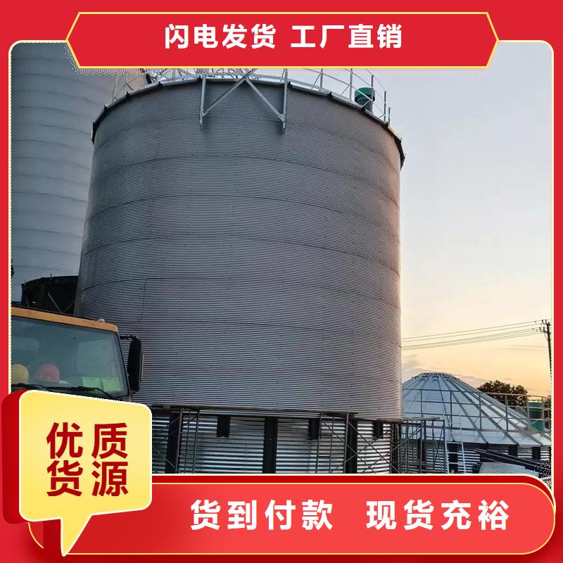 装配式钢板仓建设_支持定制