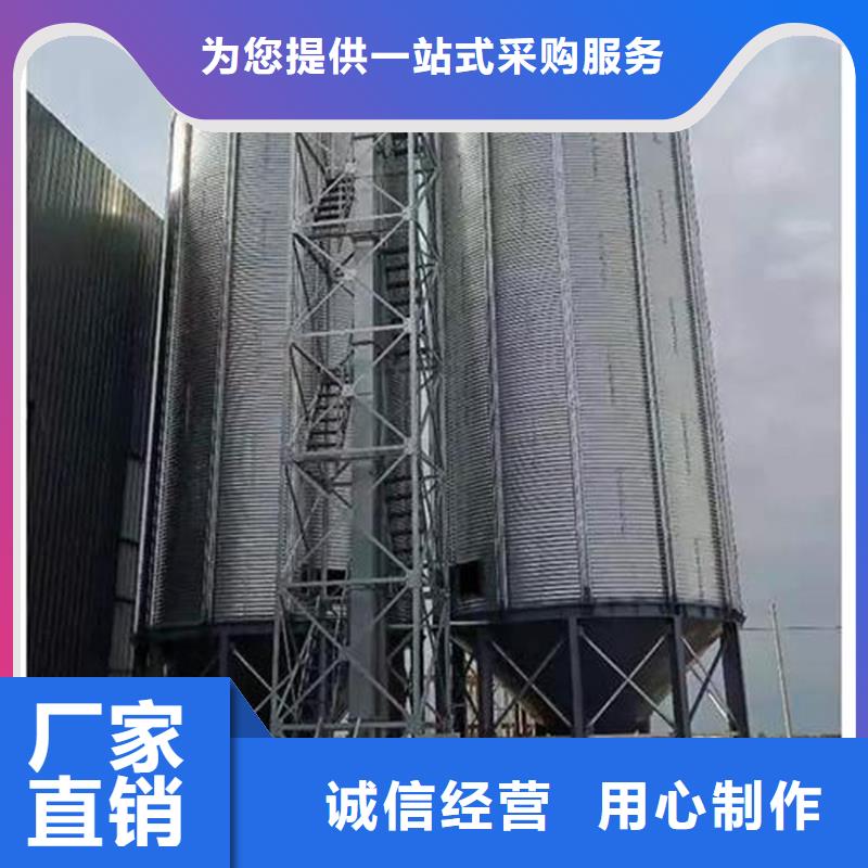 玉米豆类装配式钢板仓、玉米豆类装配式钢板仓厂家直销-价格实惠