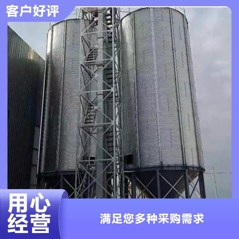 值得信赖的装配式粮食镀锌钢板仓生产厂家