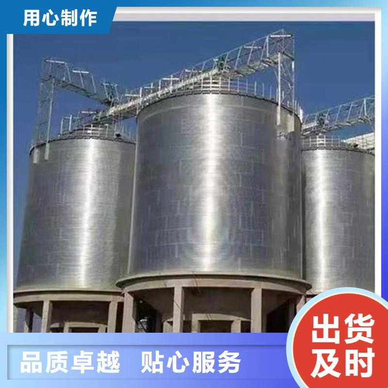 1000吨玉米镀锌粮食钢板仓厂家放心购