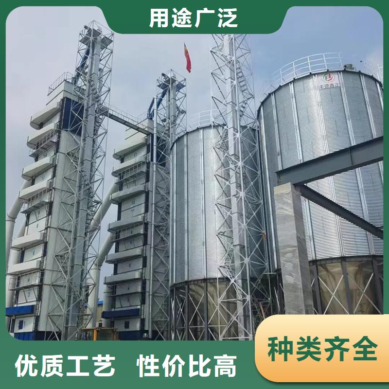 玉米存储钢板库厂家
