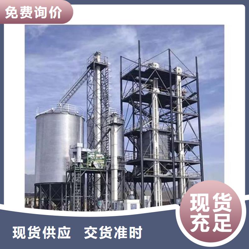 300吨玉米钢板仓货源充足