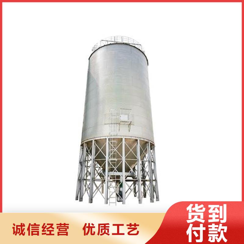 了解镀锌装配式钢板仓-按需求定制