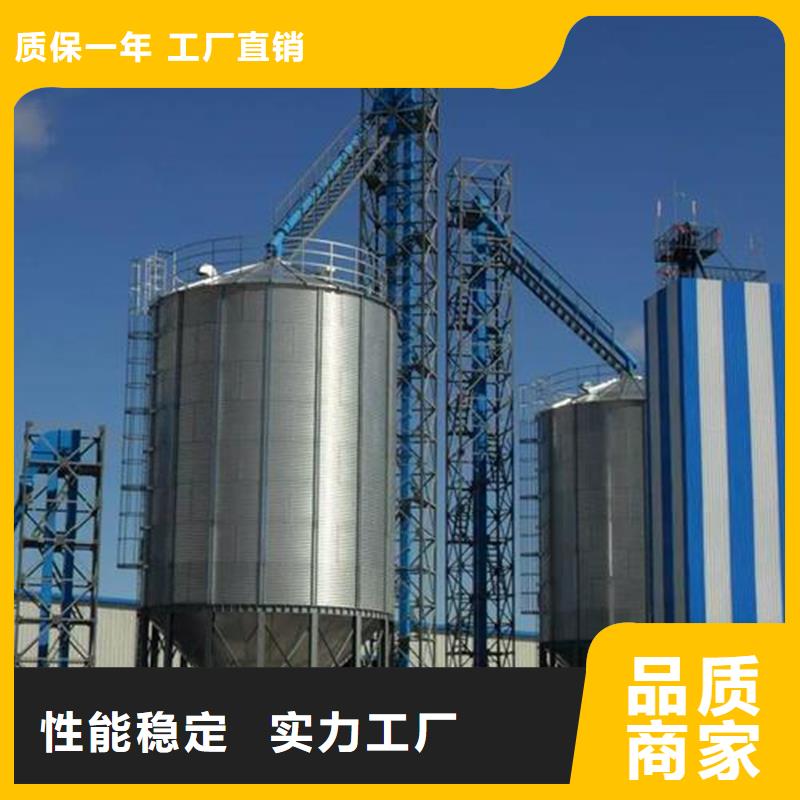 装配式立筒仓-好产品放心可靠