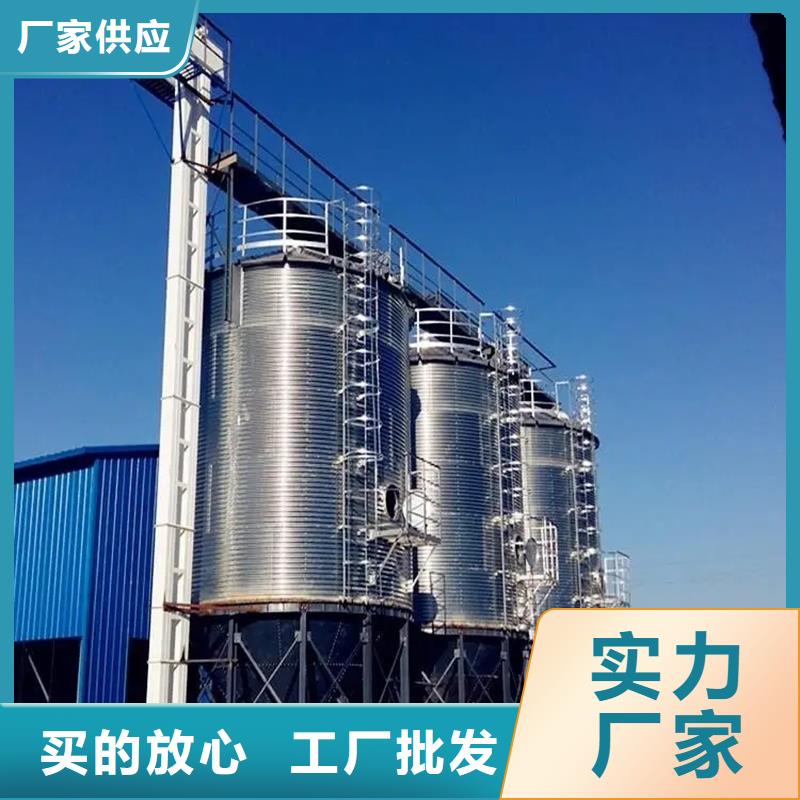 供应镀锌板钢板仓现货