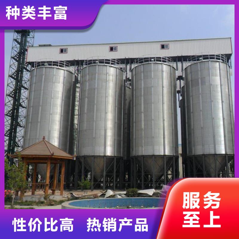 黄豆立筒仓生产直销