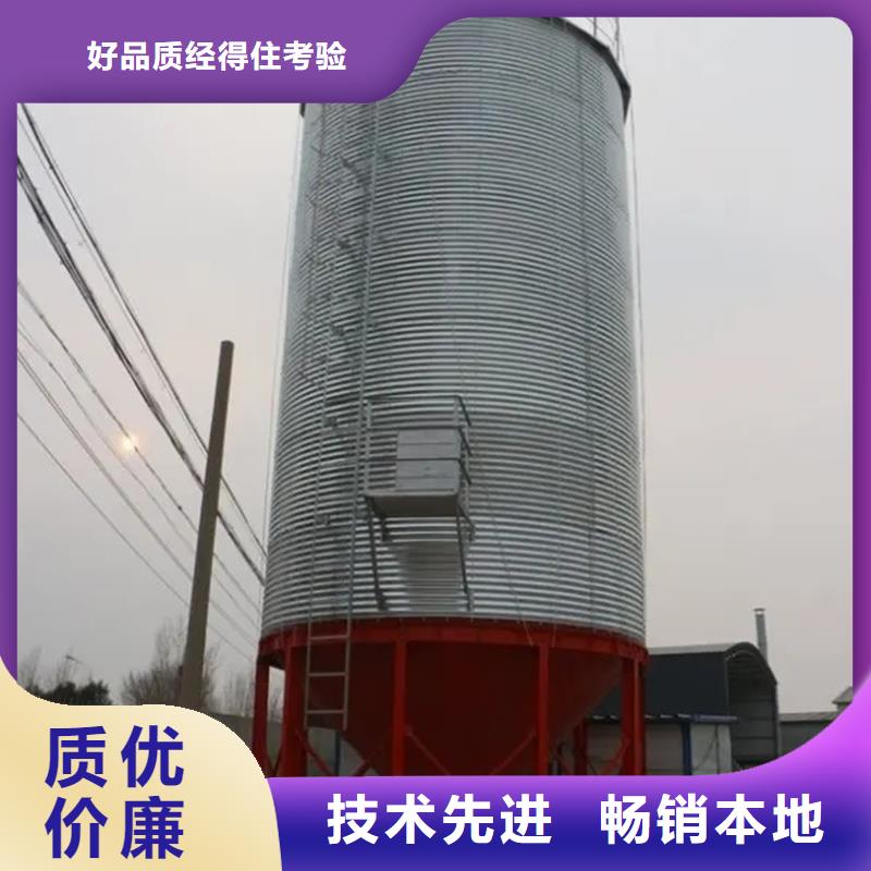 300吨玉米钢板仓产地直销