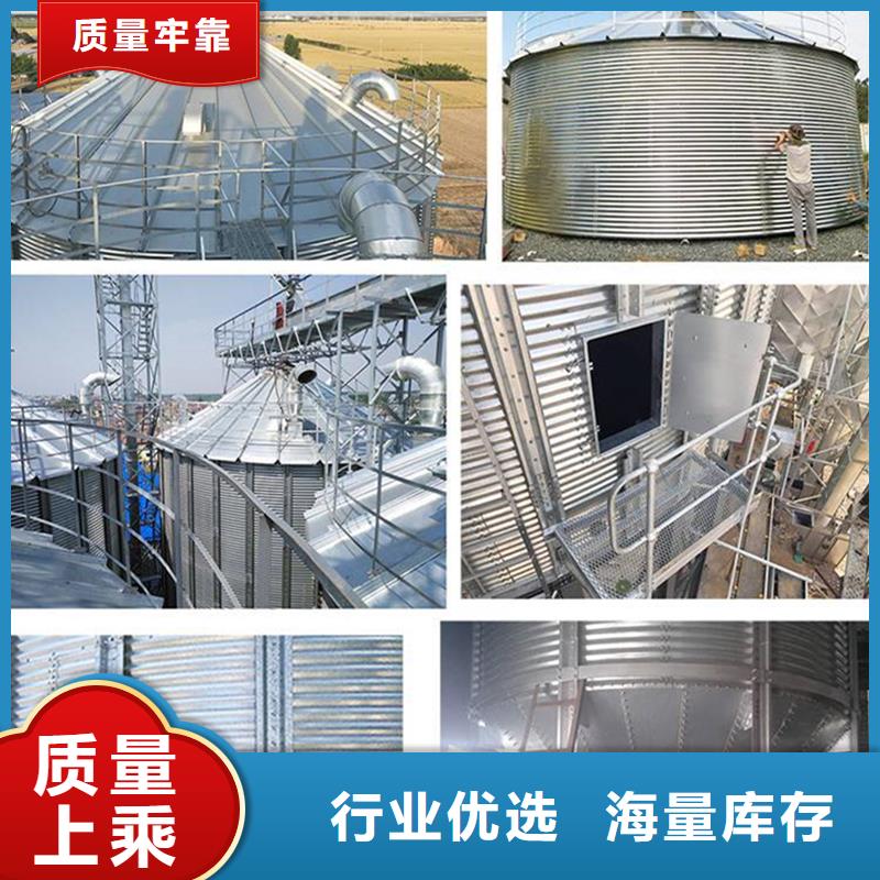 全钢锥底钢板仓质保时间长