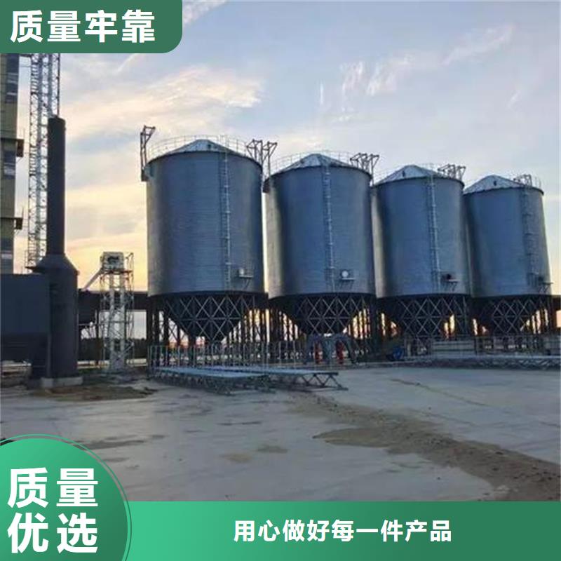供应批发粮食仓储设施-现货供应