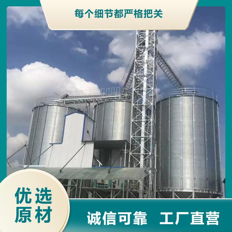 镀锌圆筒仓验货合格