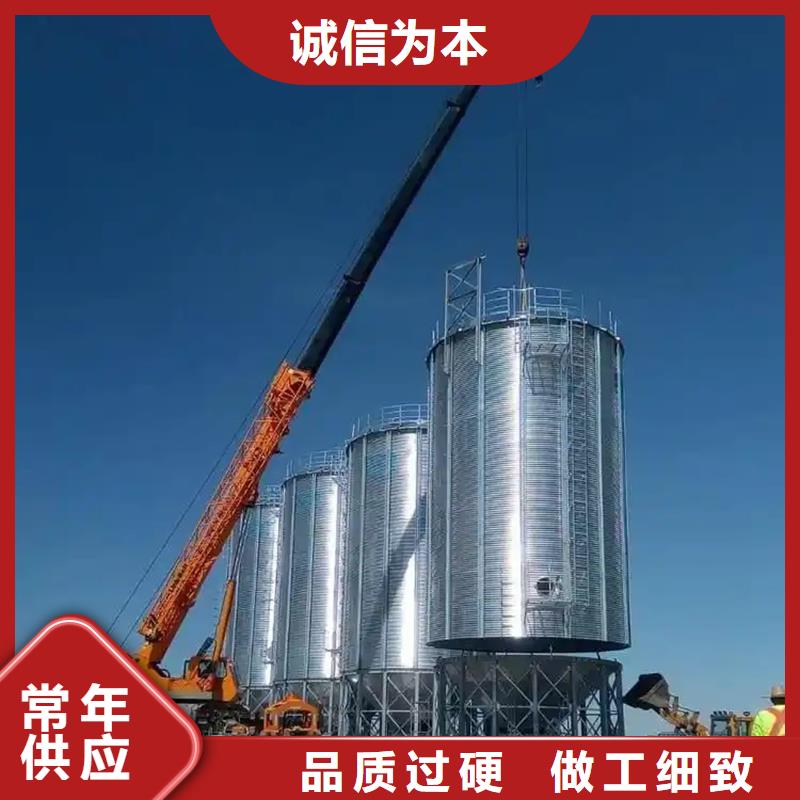 玉米储存罐大厂家选的放心
