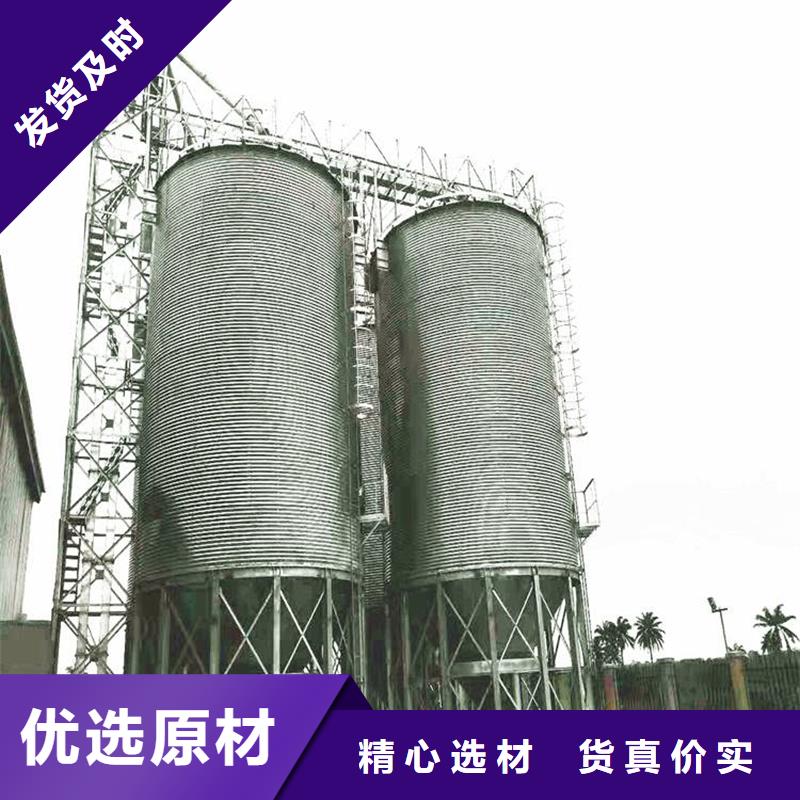 600吨玉米钢板仓_600吨玉米钢板仓现货直发