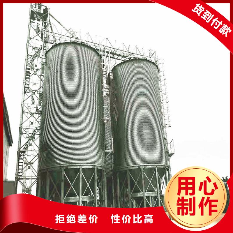 玉米储存罐质量广受好评