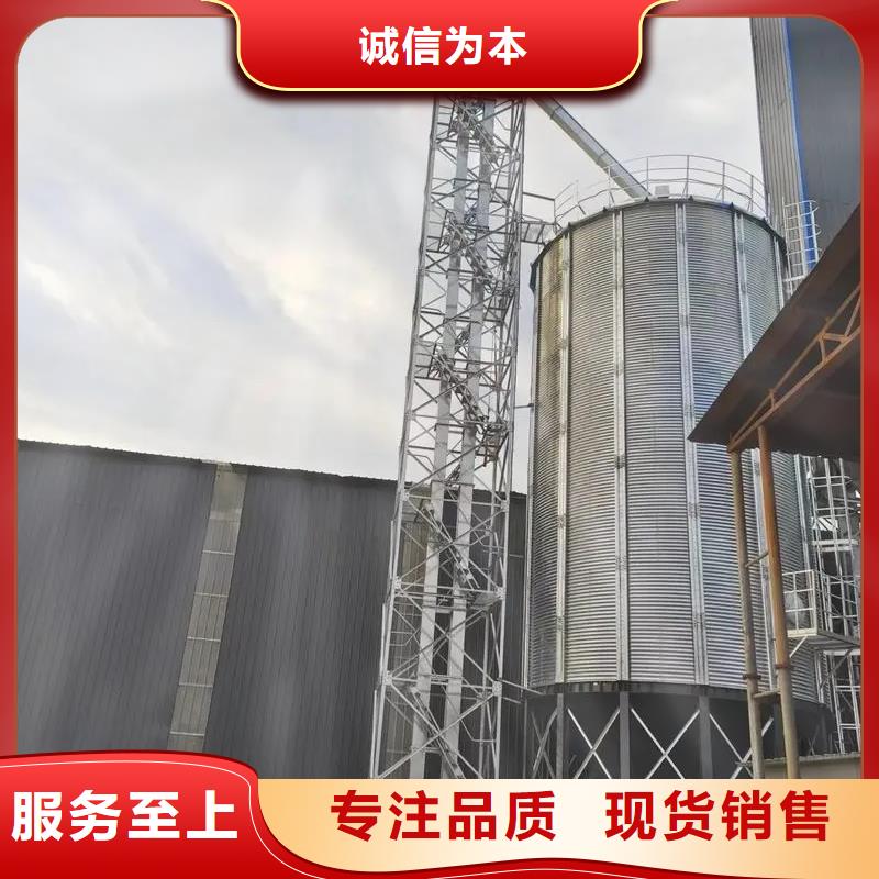 储粮筒仓经济实用