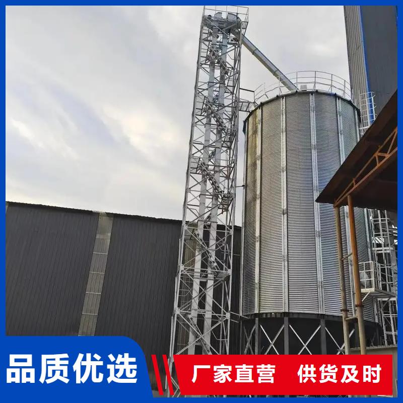 装配式粮食镀锌钢板仓交货及时