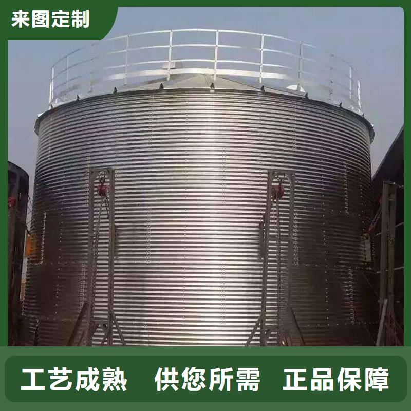 装配式粮食筒仓厂家热销