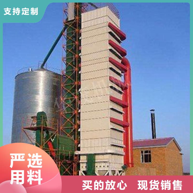 装配式锥底镀锌钢板仓制造工厂