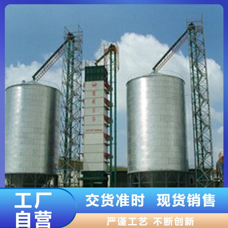 饲料装配式钢板仓品质有保障
