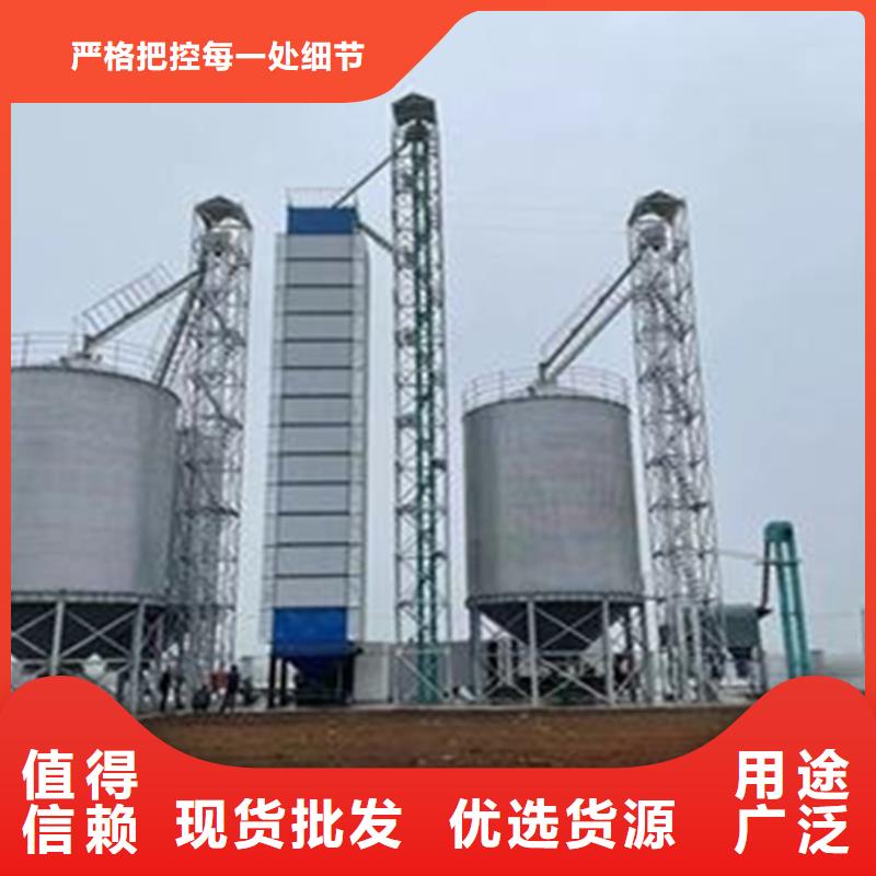 900吨玉米钢板仓定做价格