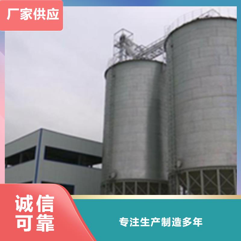 镀锌板钢板仓厂家直销-库存充足