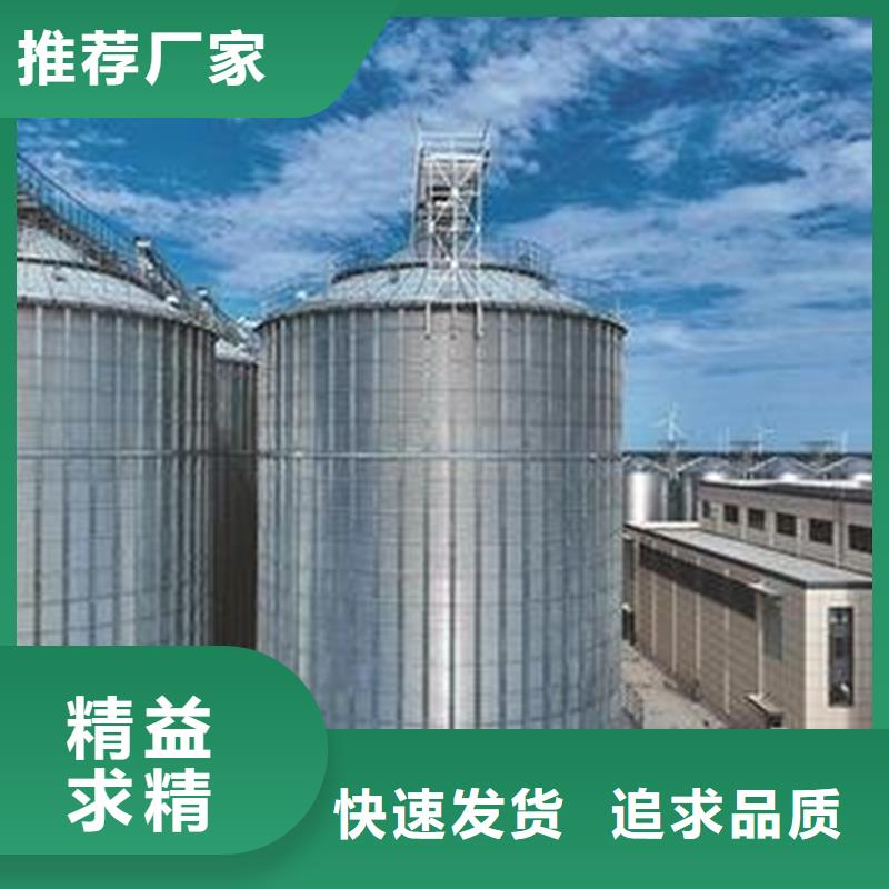 储粮筒仓实力过硬厂家