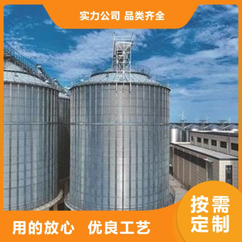 黄豆立筒仓欢迎询价