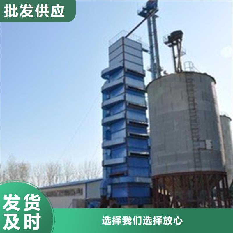 装配式粮食存储仓远销海外