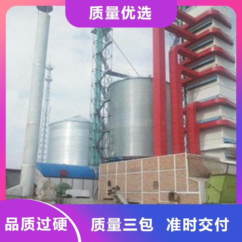 700吨玉米钢板仓正规工厂有保障