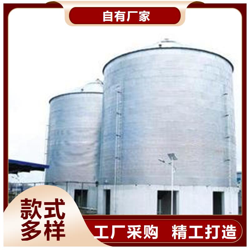 优质的装配式钢板仓存储仓-现货充足有保障
