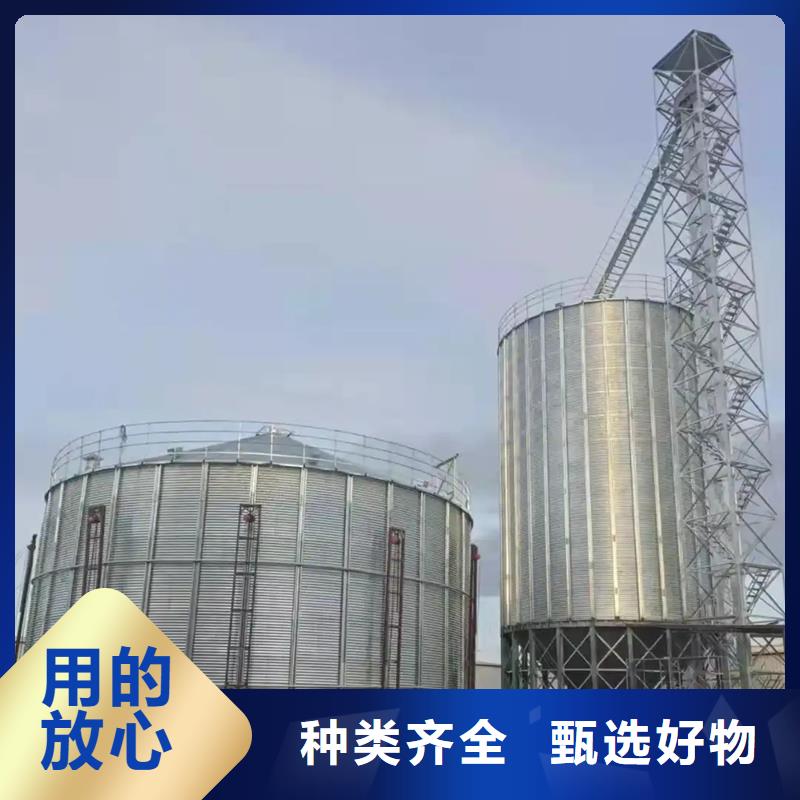 玉米装配式钢板仓可按需定做