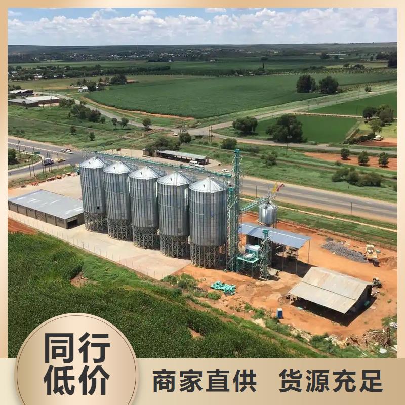 立式玉米钢板仓价格美丽