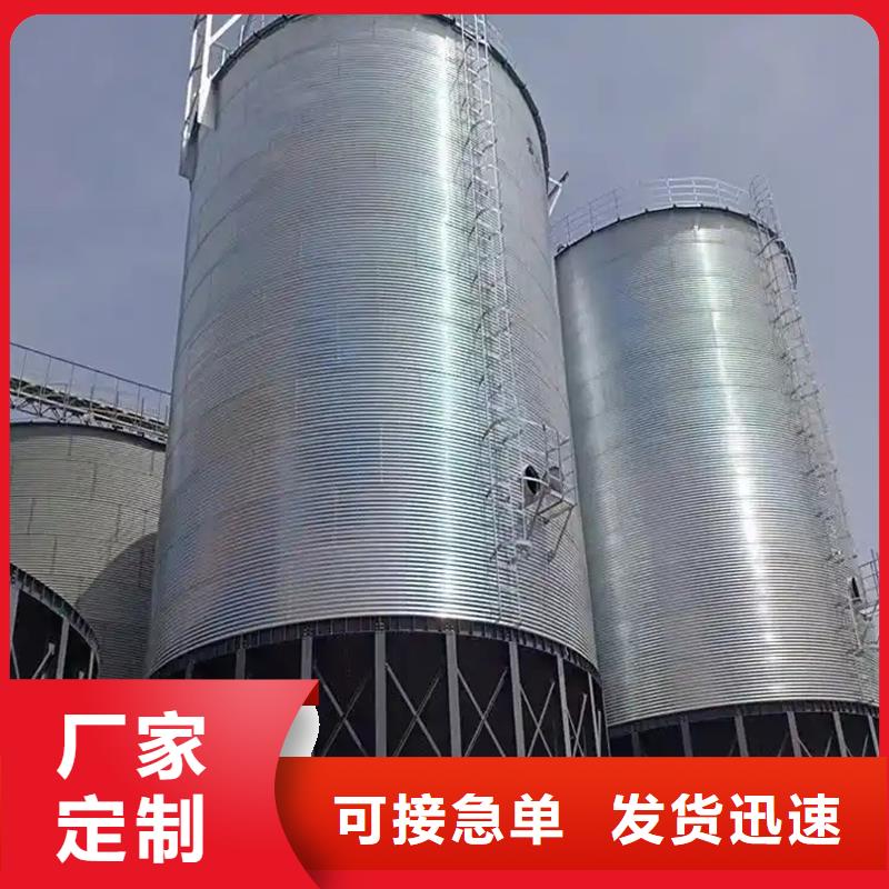：粮食钢板仓厂家