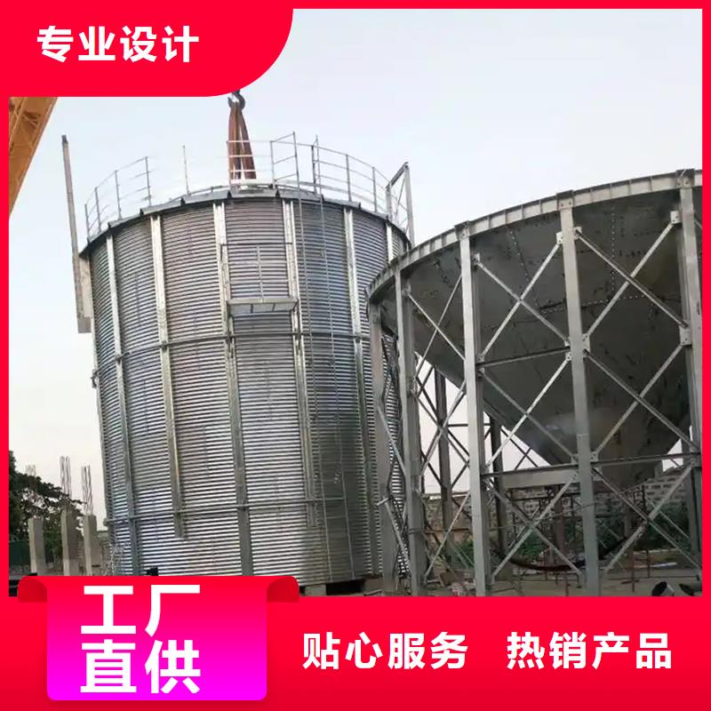 粮食储存罐质量靠谱