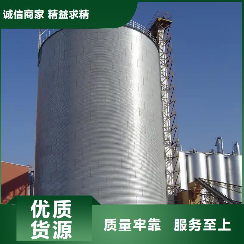 可信赖的500吨装配式存储仓生产厂家