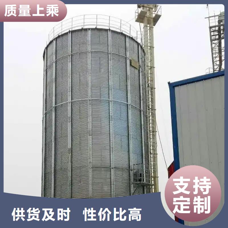 资讯：镀锌装配式圆筒仓厂家