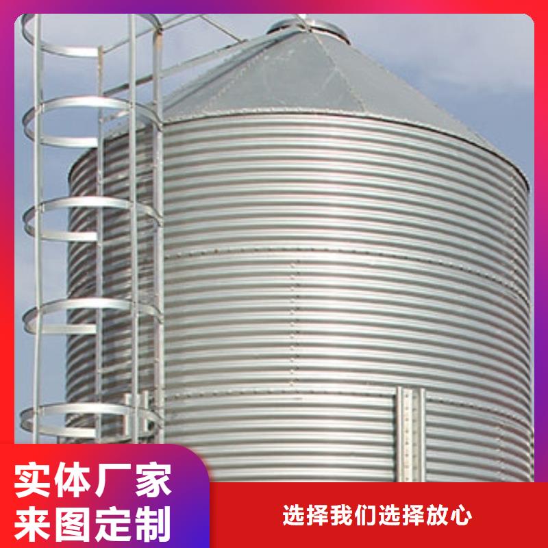 小麦装配式钢板仓厂家及时发货