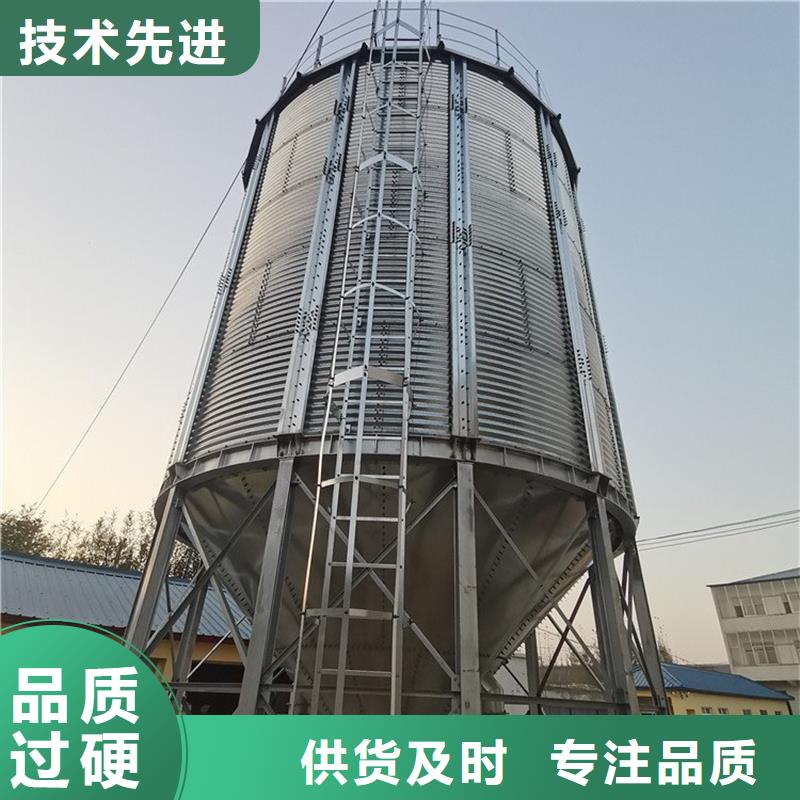 200吨玉米仓储筒仓量大优先发货
