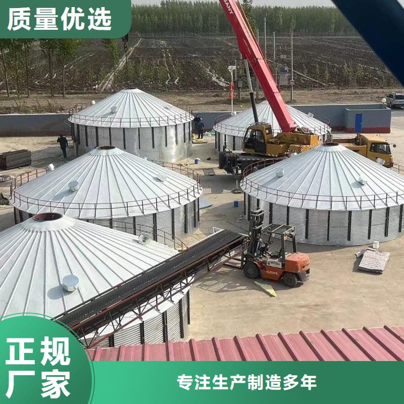 400吨玉米钢板仓厂家价格透明