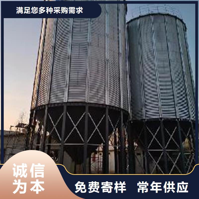 小麦立筒仓近行情