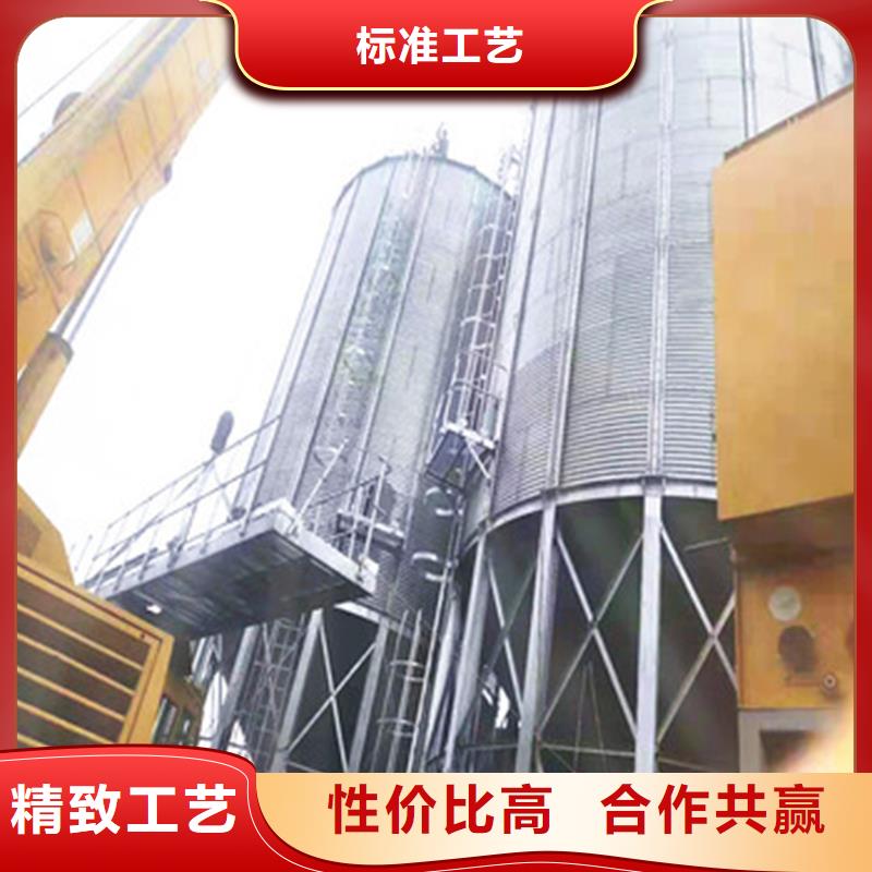 300吨玉米钢板仓货源充足