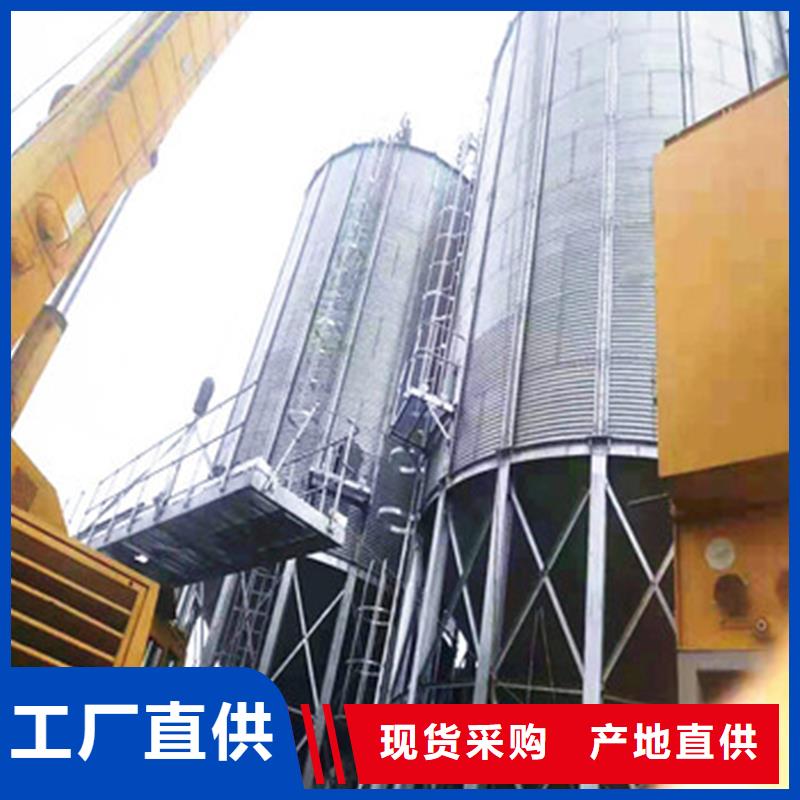700吨玉米钢板仓正规工厂有保障