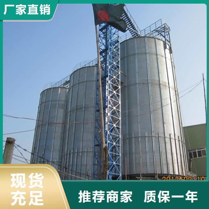 服务周到的大米立筒仓供货商